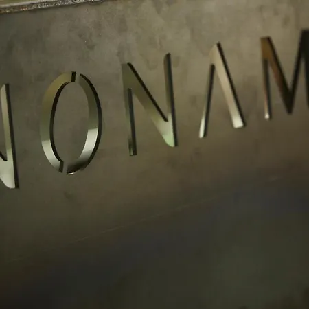 Nonam Boutique فندق
